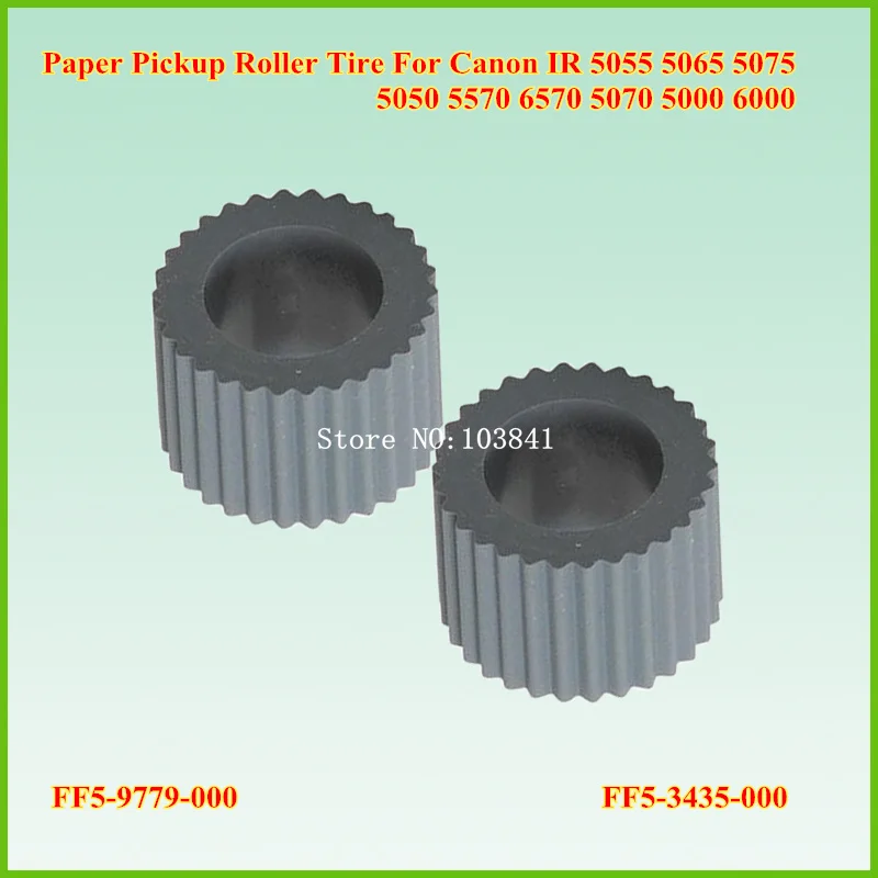 FF5 9779 000 FB5 3435 000 Compatible PickUp Roller Tire